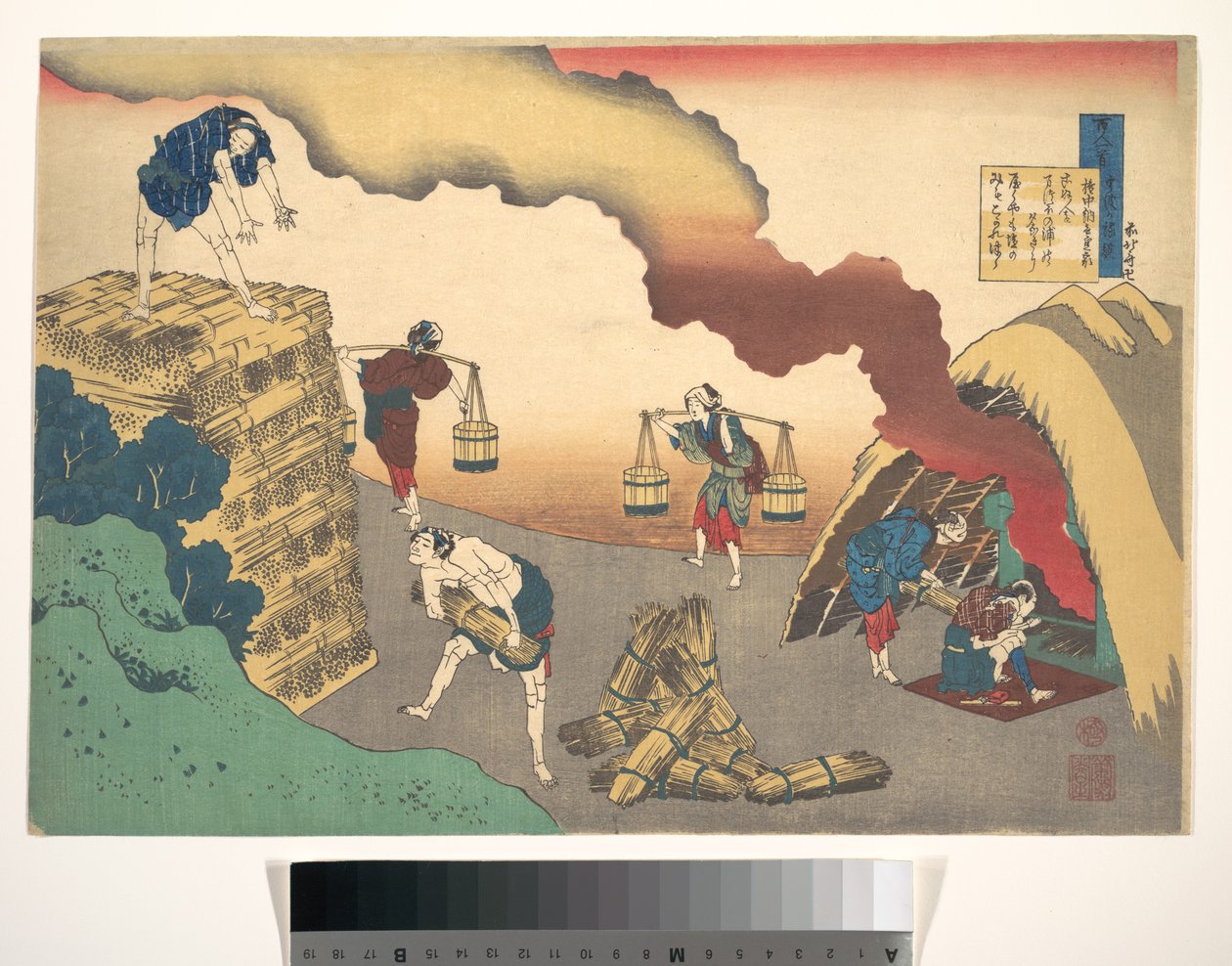 Poem by Gon-Chunagon Sadaie, from the Series One Hundred Poems Explained by the Nurse by Katsushika Hokusai