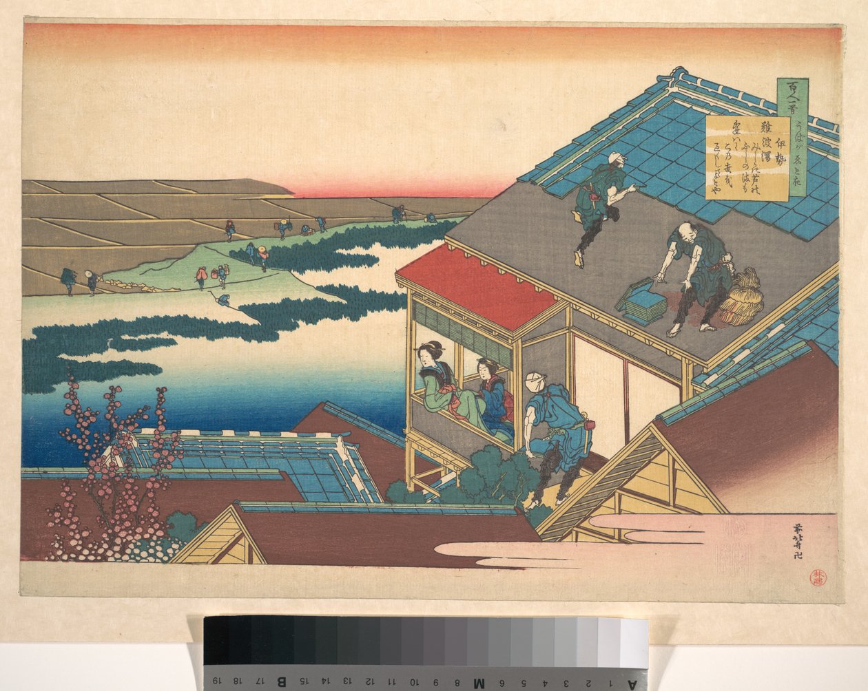 Poem by Ise, from the Series One Hundred Poems Explained by the Nurse by Katsushika Hokusai