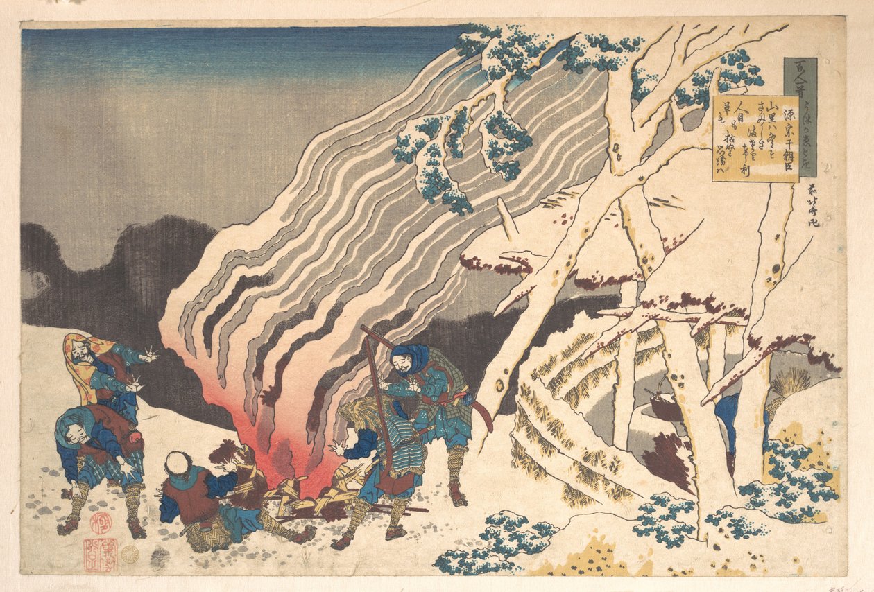 Poem by Minamoto no Muneyuki Ason, from the series One Hundred Poems Explained by the Nurse by Katsushika Hokusai
