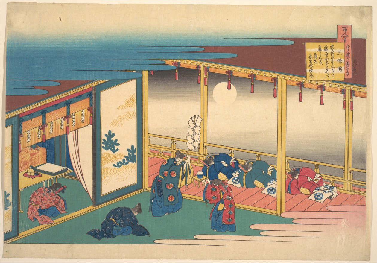 Poem by Sanjō-in, from the series One Hundred Poems Explained by the Nurse by Katsushika Hokusai