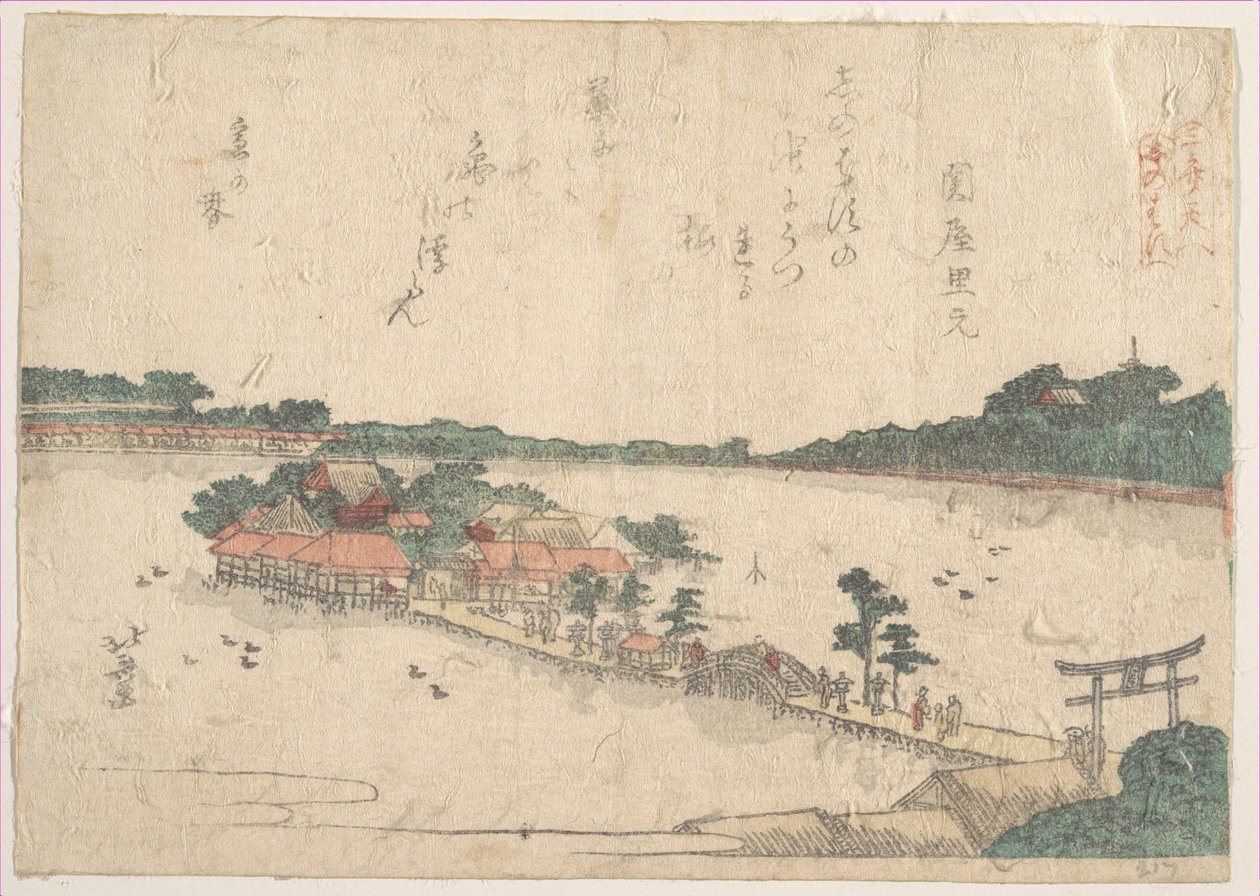 Print by Katsushika Hokusai