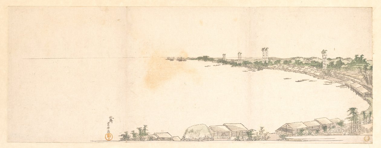 Print by Katsushika Hokusai