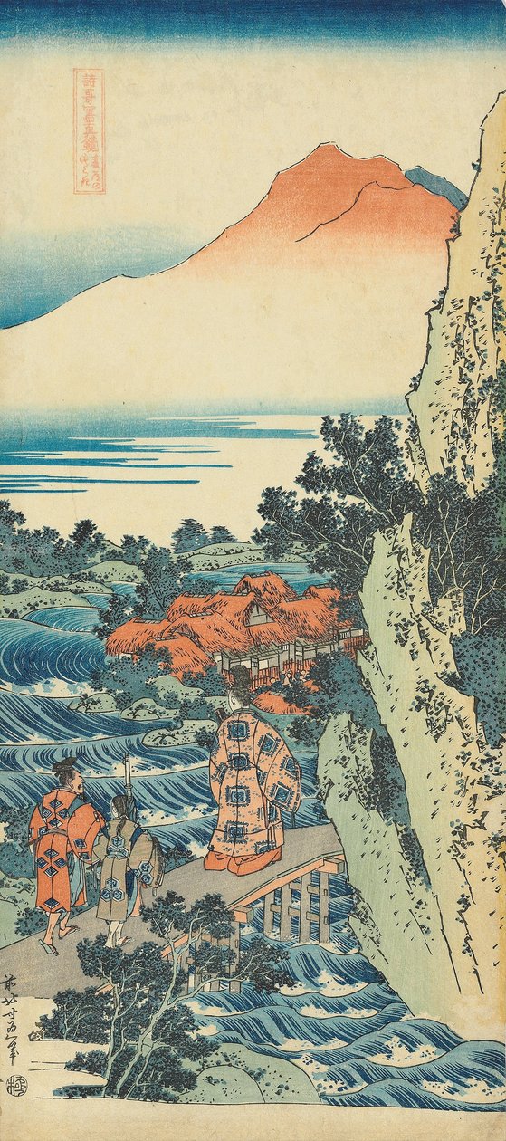 Print from the series "A True Mirror of Chinese and Japanese Poems" by Katsushika Hokusai