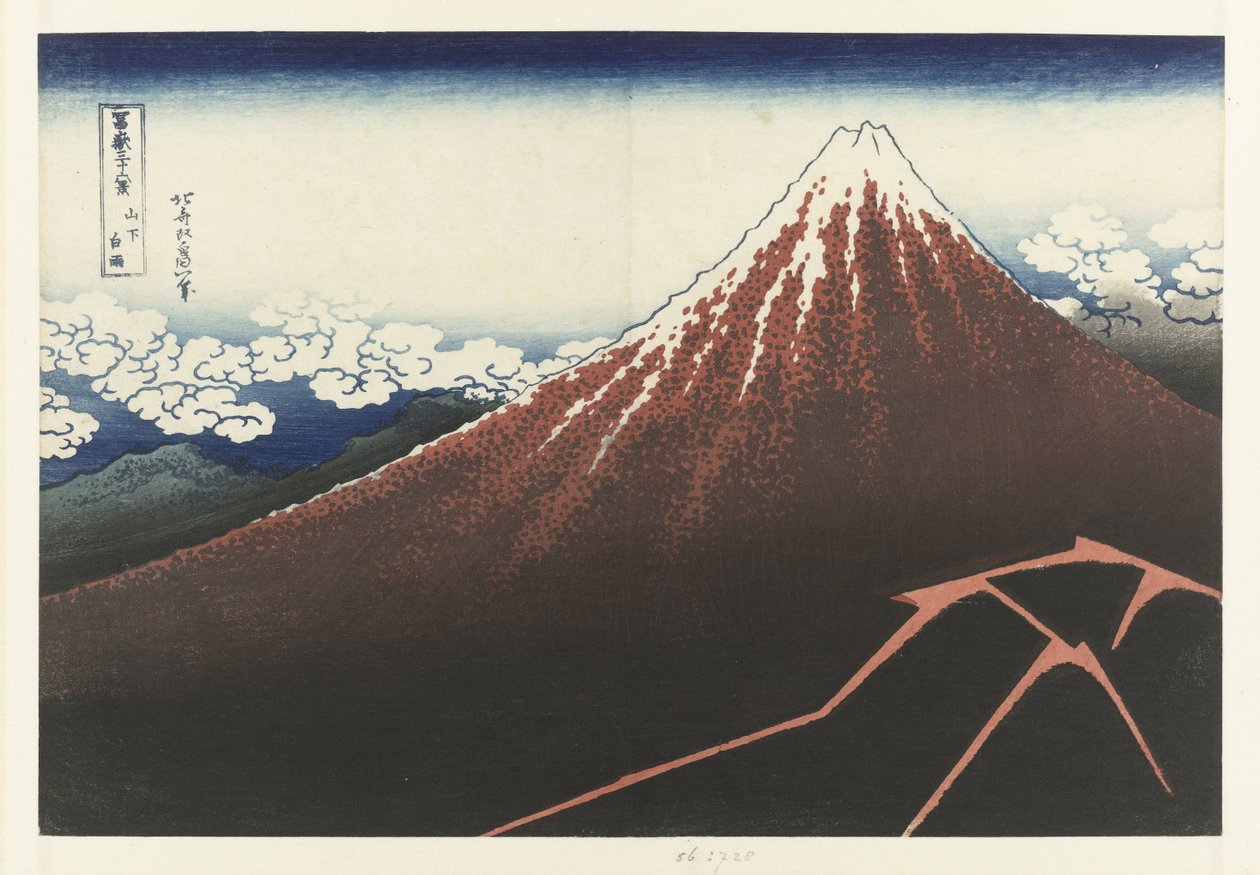 Rainstorm at the Foot of the Mountain (36 Views of Mount Fuji) by Katsushika Hokusai