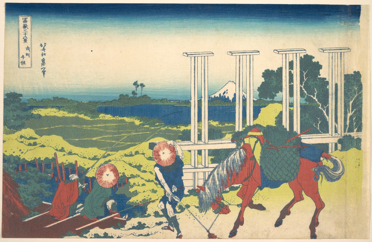 Senju in Musashi Province, from the Series Thirty-six Views of Mount Fuji by Katsushika Hokusai