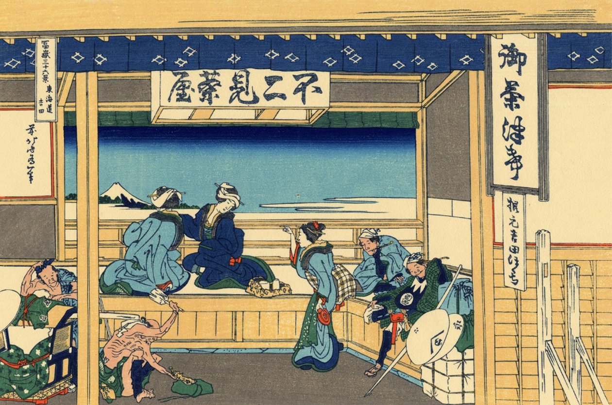 Series of 36 Views of Mount Fuji: View of Yoshida at Tokaido, Japan by Katsushika Hokusai