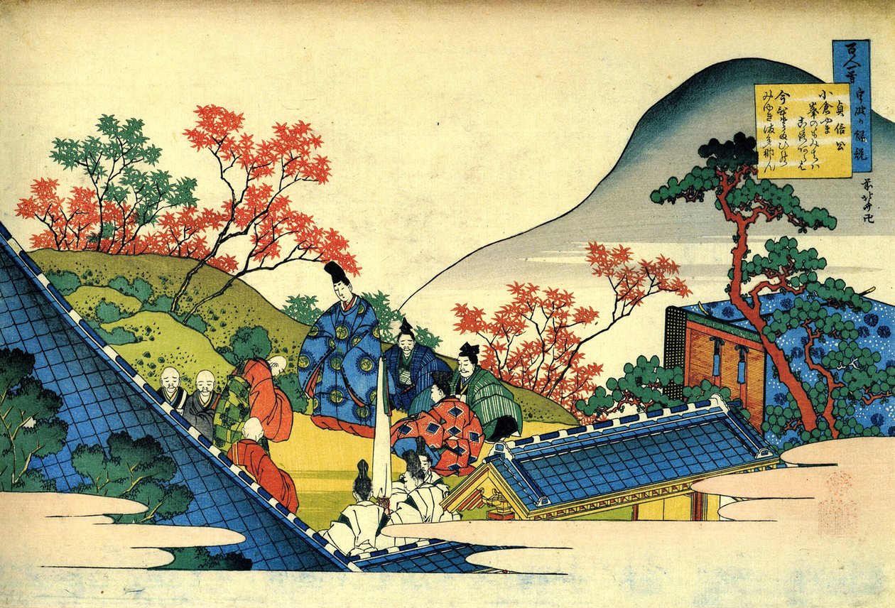 Series of One Hundred Poems by One Hundred Poets: "Fujiwara no Tadahira". Print by Katsushika Hokusai (1760-1849) by Katsushika Hokusai