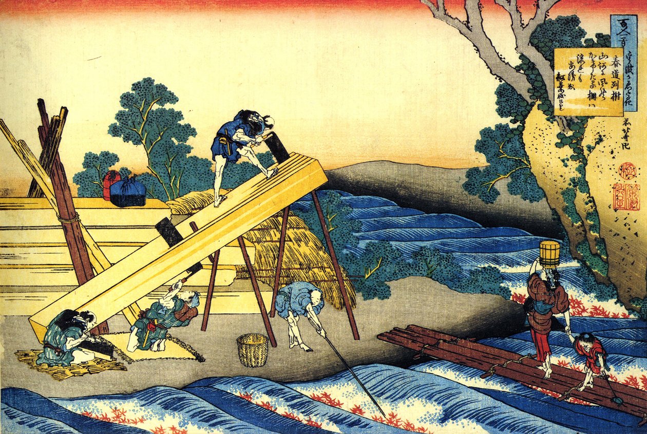 Series of One Hundred Poems by One Hundred Poets: Harumichi no Tsuraki by Katsushika Hokusai