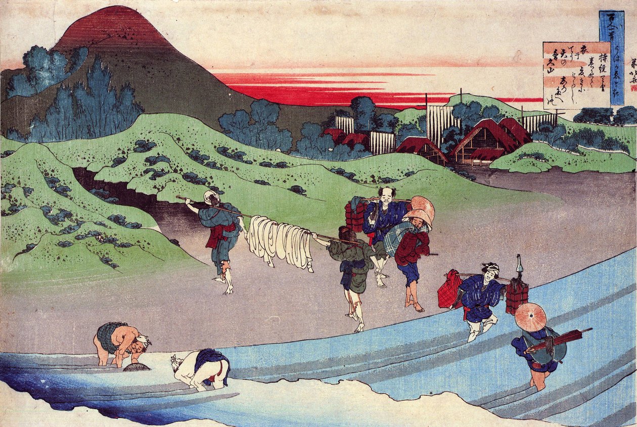 100 Poems by 100 Poets: Jito Tenno by Katsushika Hokusai