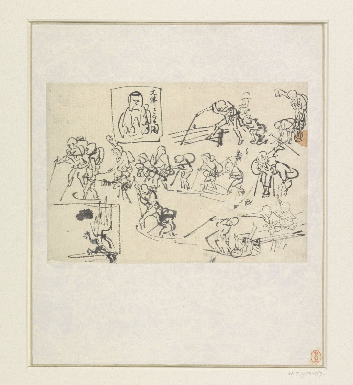 Shishi-schetsen by Katsushika Hokusai