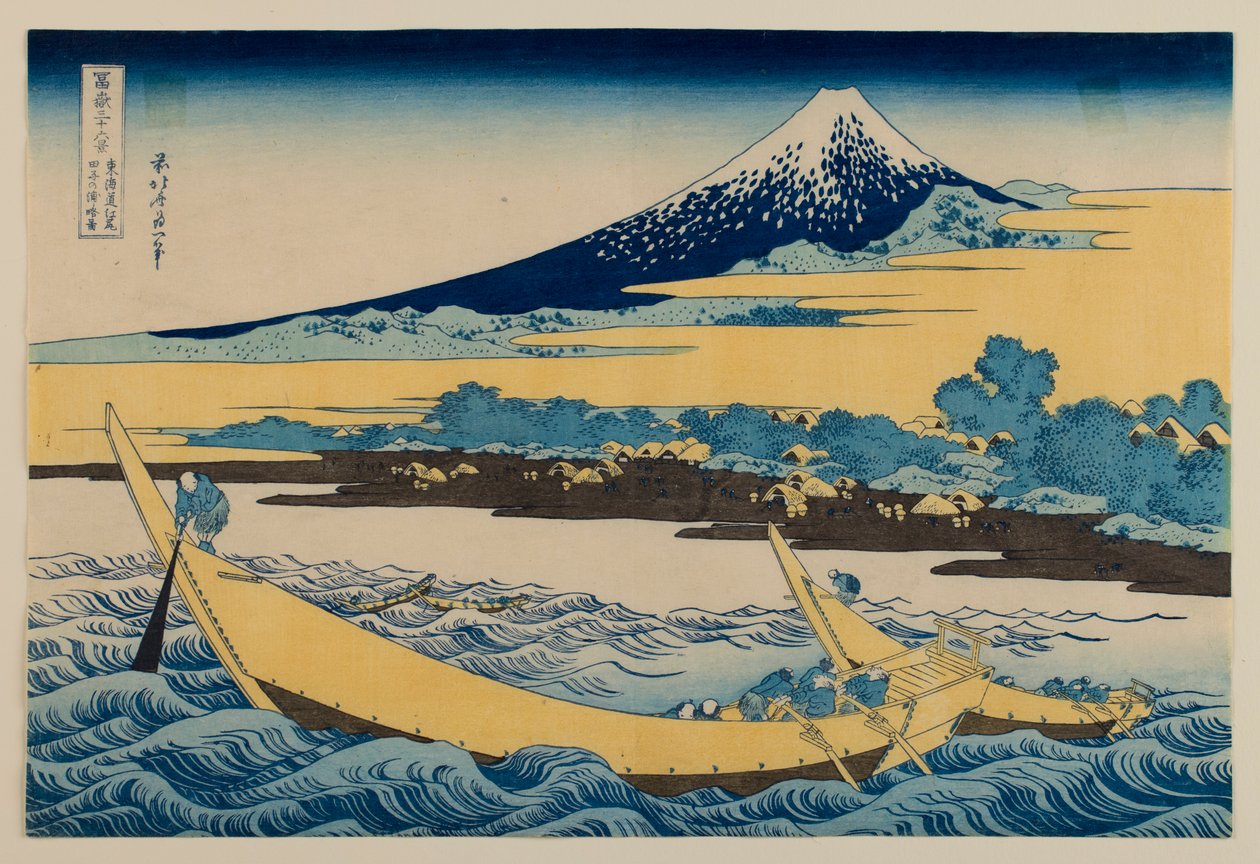 Sketch of Tago Bay near Ejiri on the Tōkaidō, from the series “Thirty-six Views of Mount Fuji” by Katsushika Hokusai