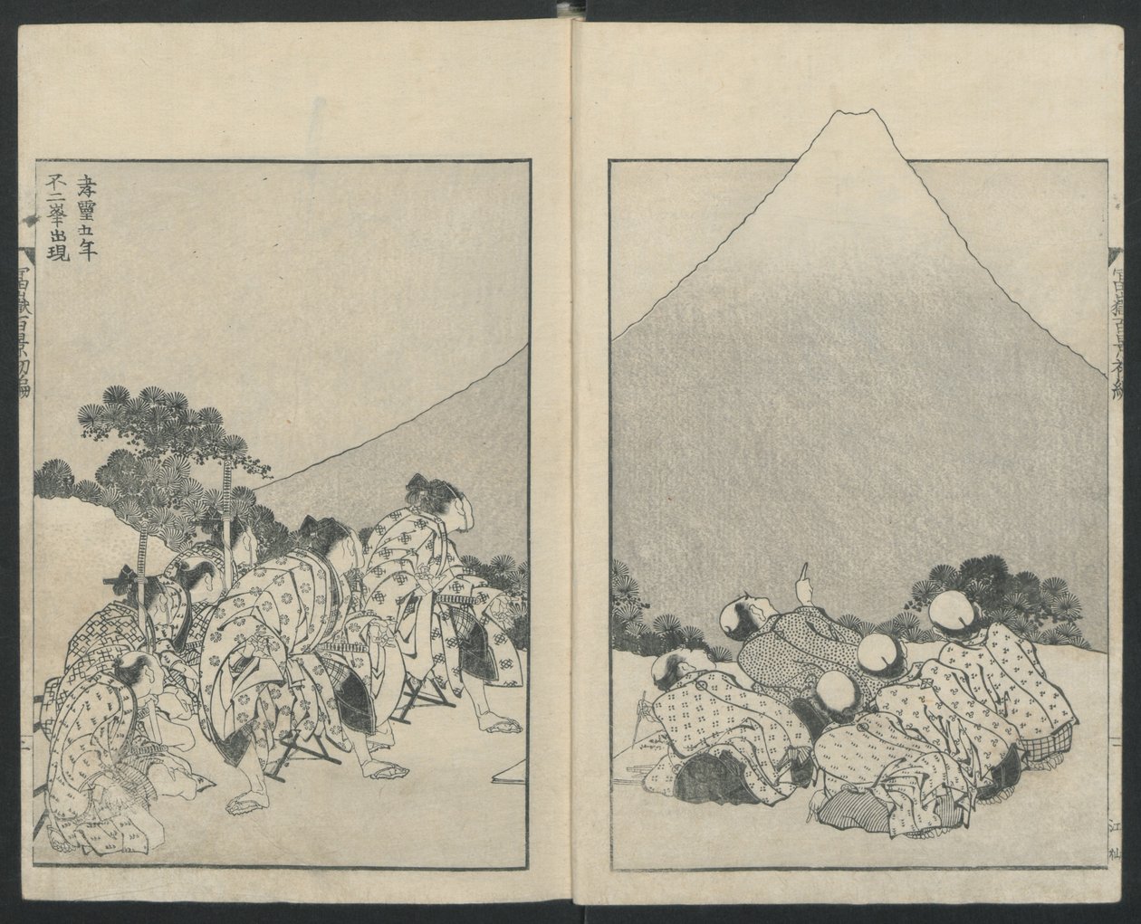 Sliding Down Left, The Opening of Fuji Right from One Hundred Views of Mount Fuji by Katsushika Hokusai