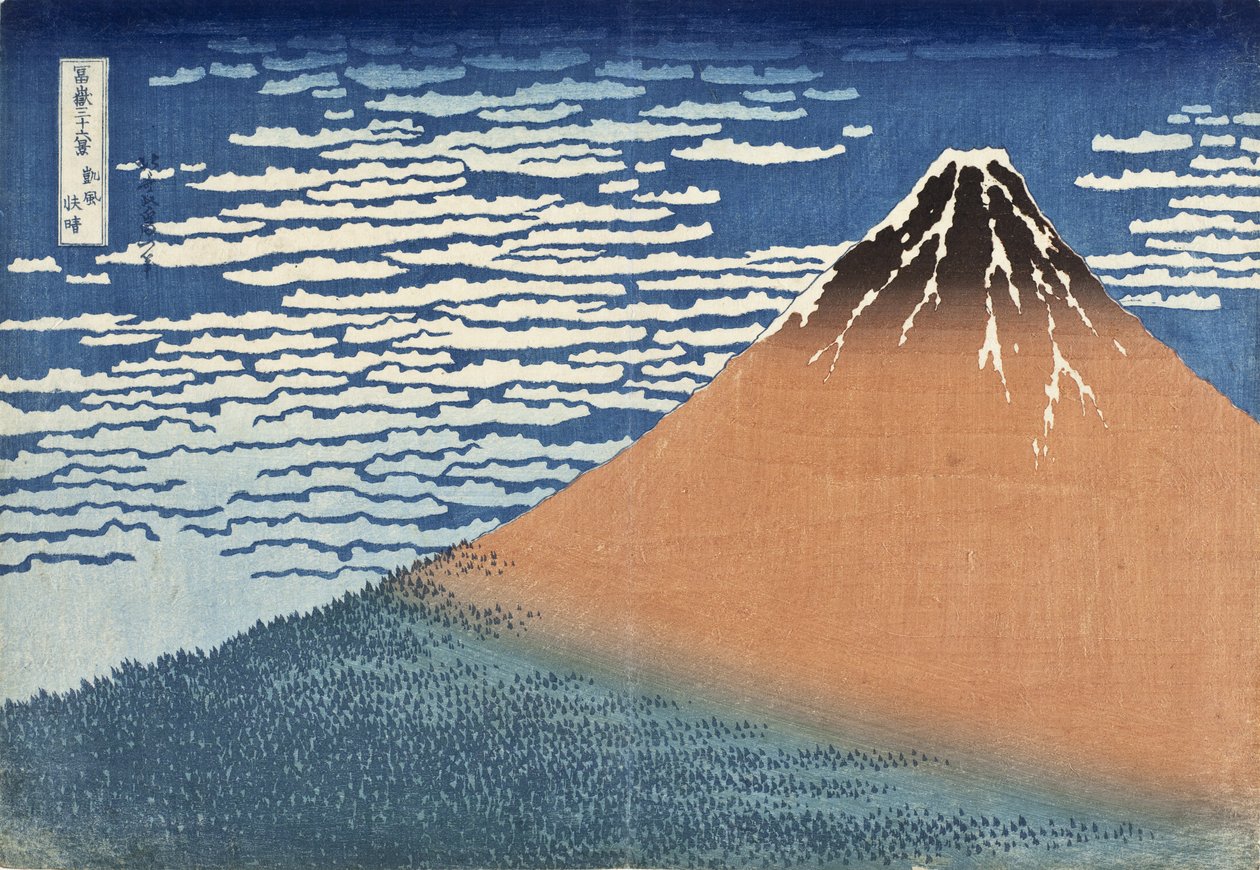 South Wind, Clear Dawn by Katsushika Hokusai
