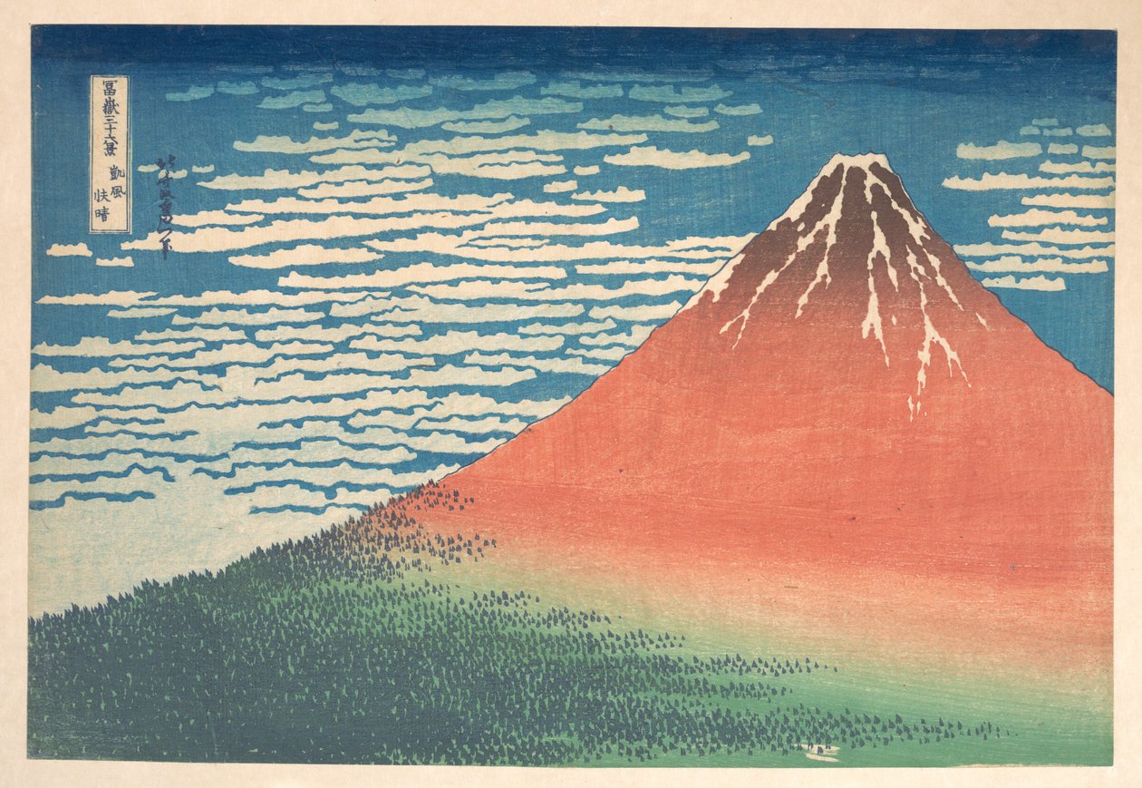 South Wind, Clear Sky, also known as Red Fuji, from the series Thirty-six Views of Mount Fuji by Katsushika Hokusai