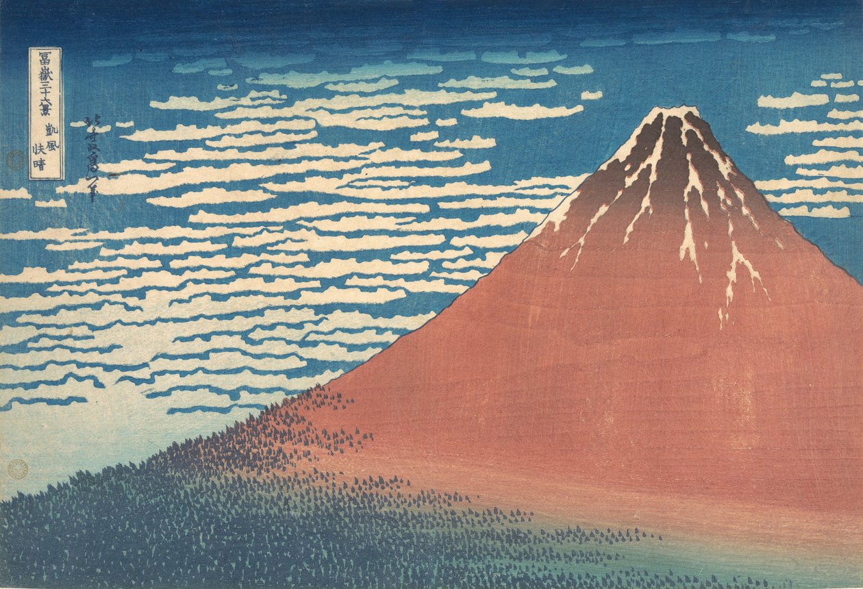 South Wind, Clear Sky, also known as Red Fuji, from the series Thirty-six Views of Mount Fuji, ca. 1830-32 by Katsushika Hokusai