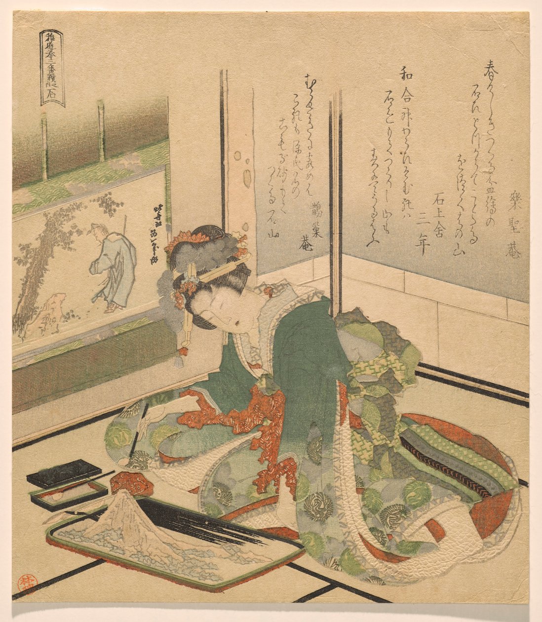 Stone, from the series Three Children by Katsushika Hokusai