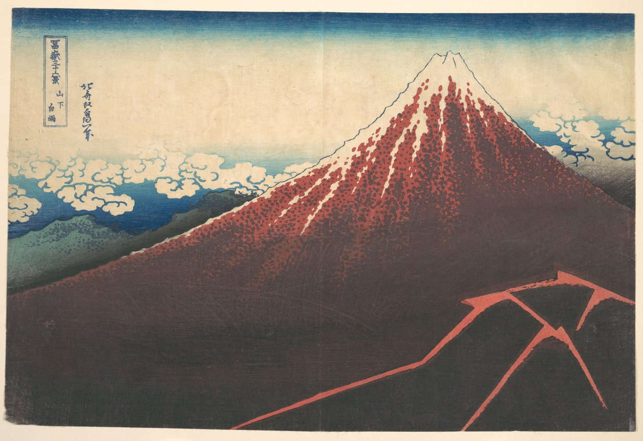 Storm Below Mount Fuji, from the Series Thirty-six Views of Mount Fuji by Katsushika Hokusai