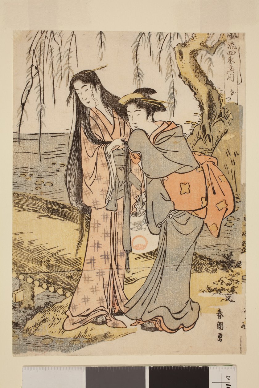 Summer: Two Women by a Stream, from the series The Elegant Moon in the Four Seasons by Katsushika Hokusai