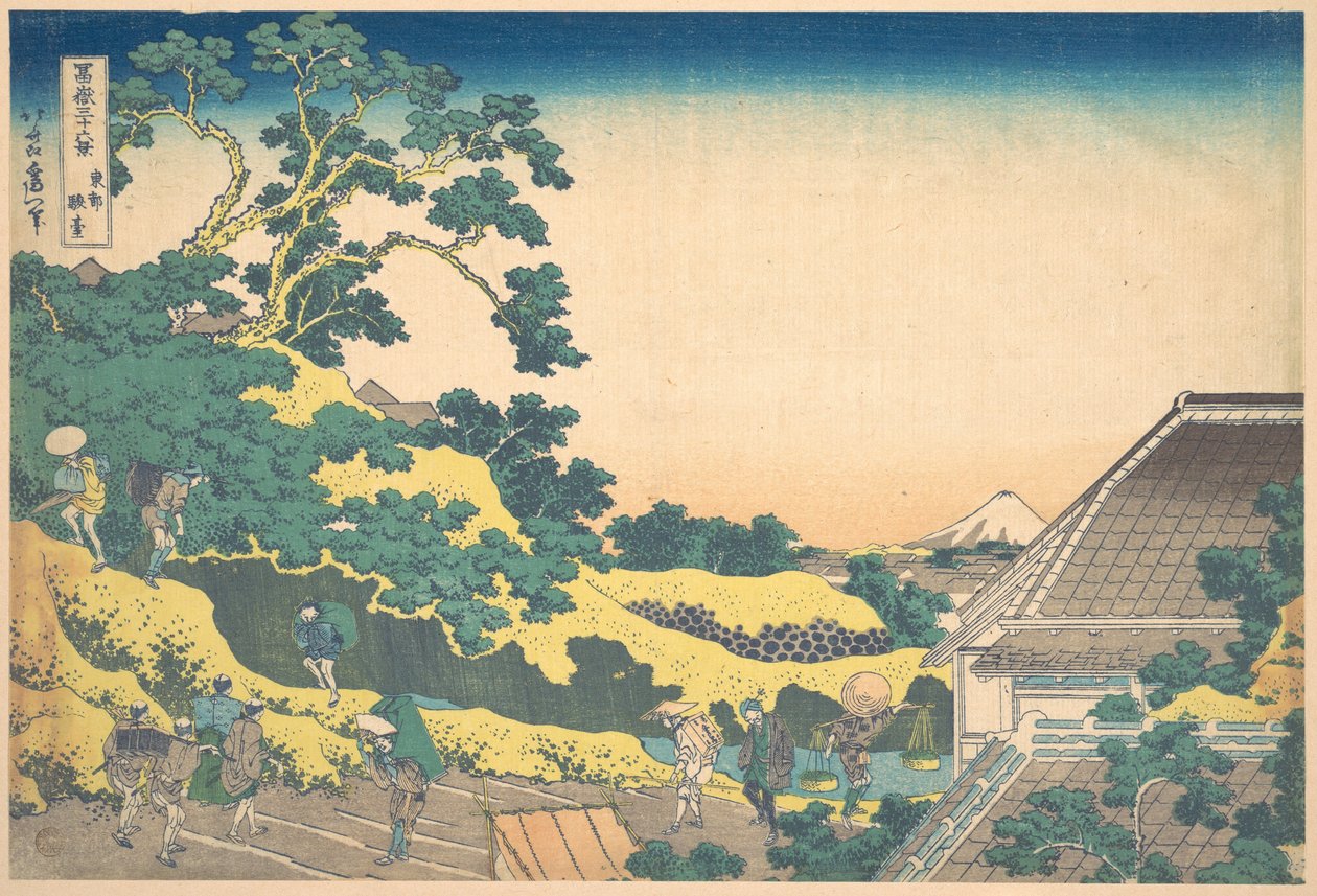 Surugadai in Edo, from the Series Thirty-six Views of Mount Fuji by Katsushika Hokusai