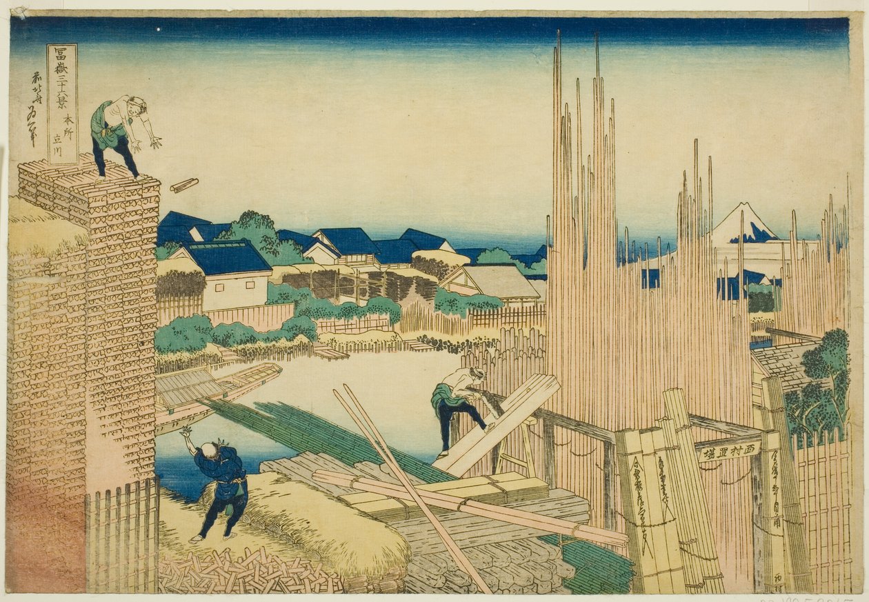 Tatekawa at Honjo, from the series 