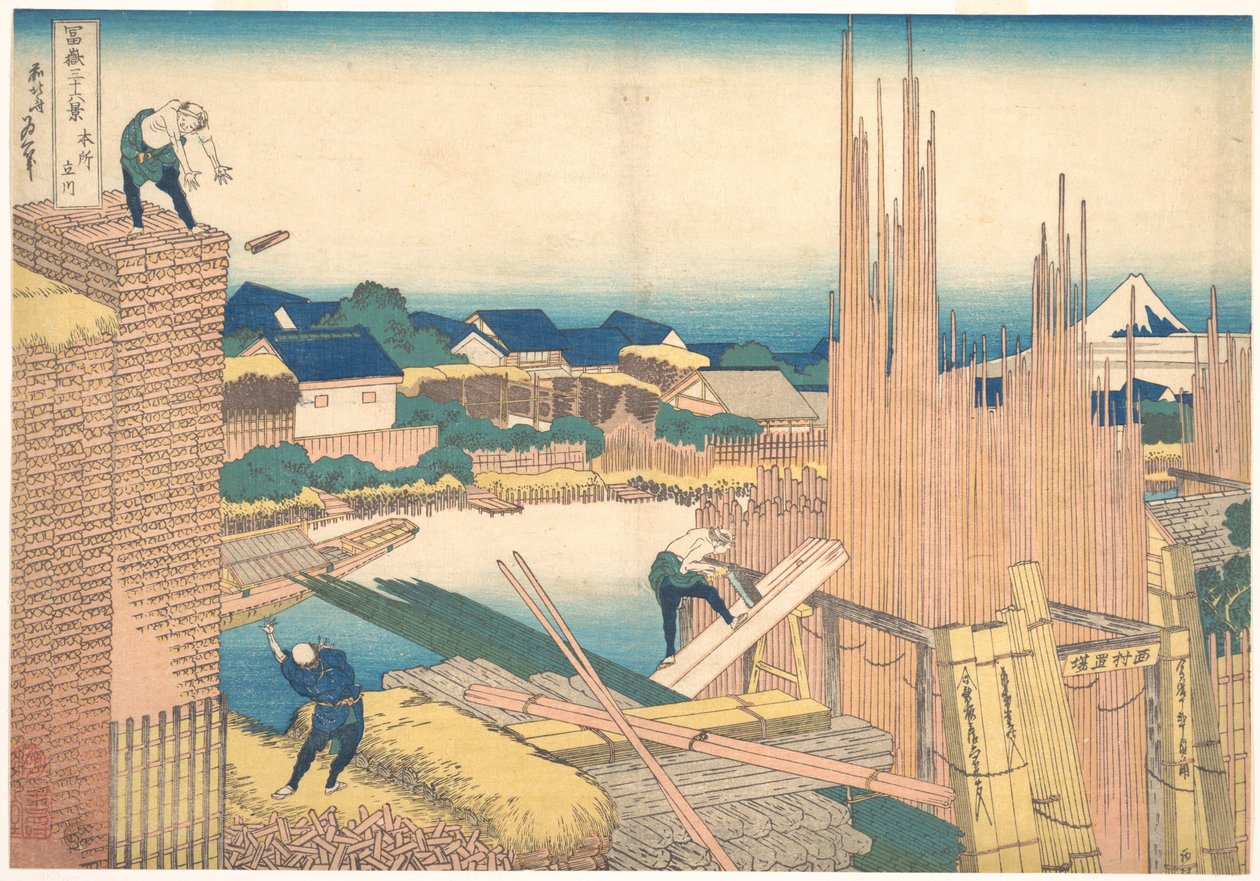 Tatekawa in Honjo, from the series Thirty-six Views of Mount Fuji by Katsushika Hokusai