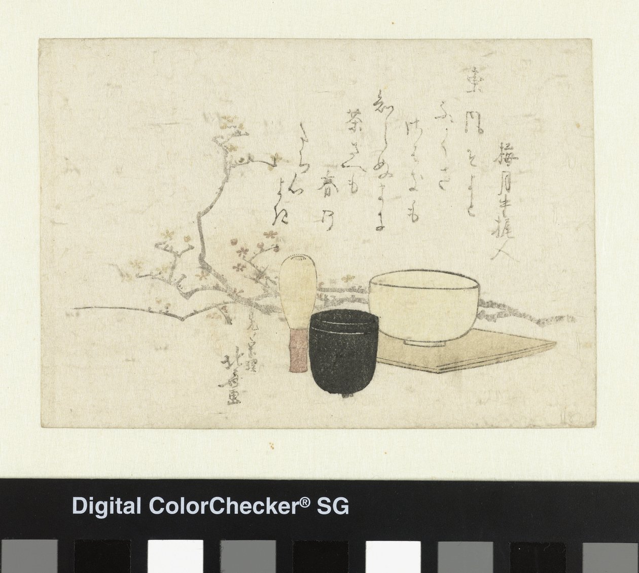 Tea Ceremony Utensils by Katsushika Hokusai