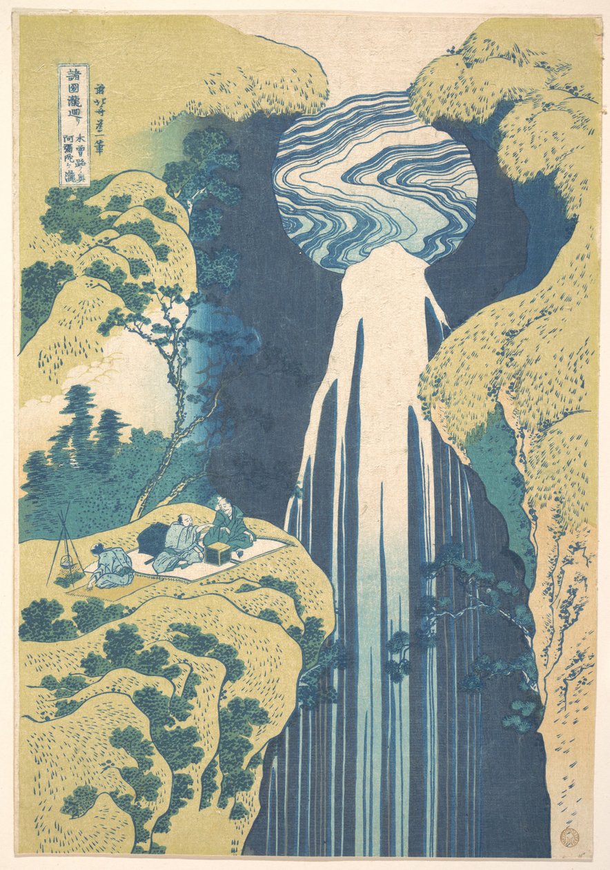 The Amida Falls in the Far Reaches of the Kisokaido Road, from the Series A Tour of Waterfalls in Various Provinces by Katsushika Hokusai