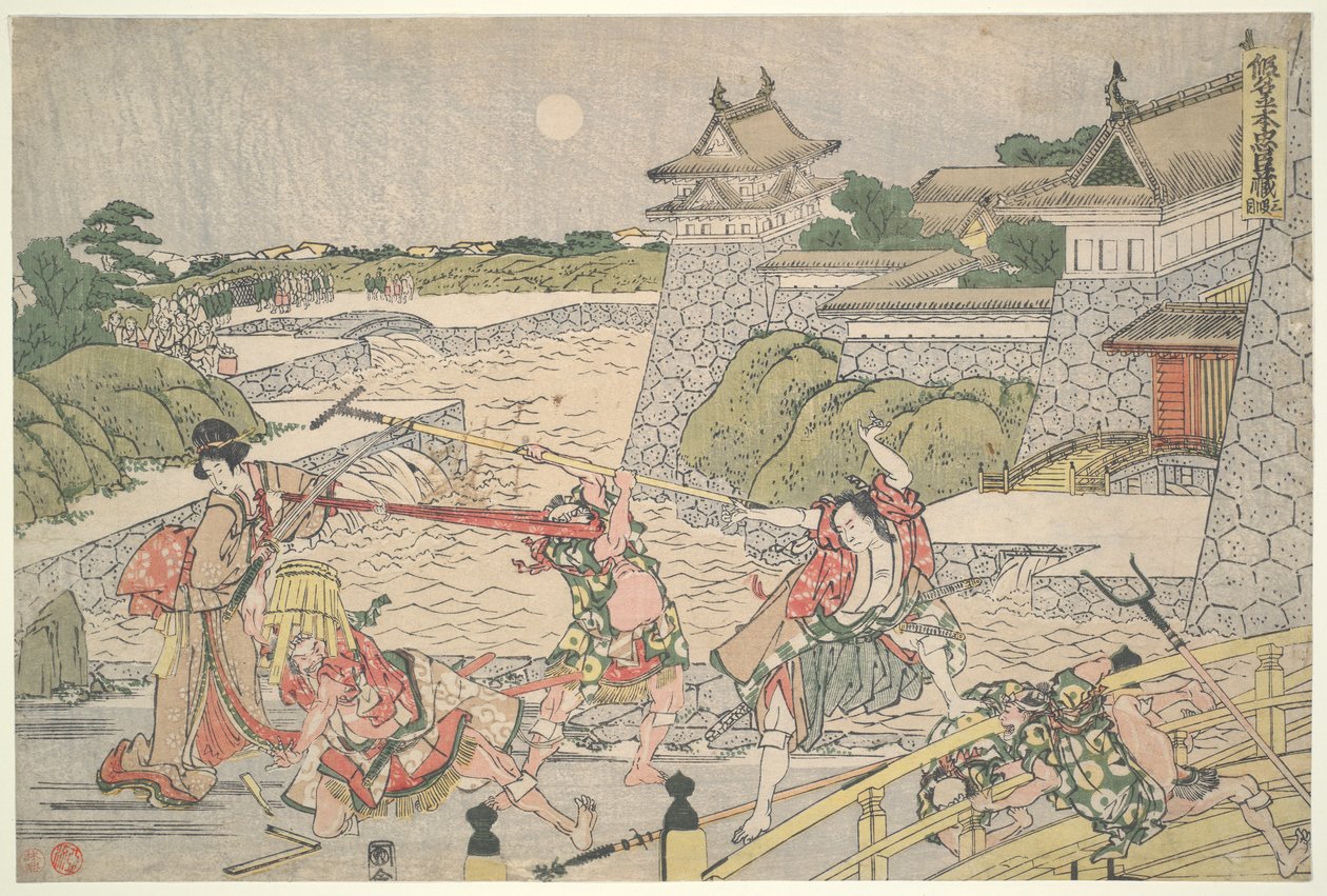 The Loyal League of Forty-seven Ronin (Chushingura), Act III: Kampei Attacked by Bannai and His Men by Katsushika Hokusai