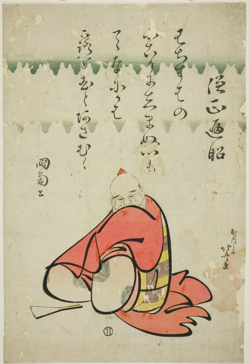 The Poet Sojo Henjo, from the series Six Immortal Poets by Katsushika Hokusai