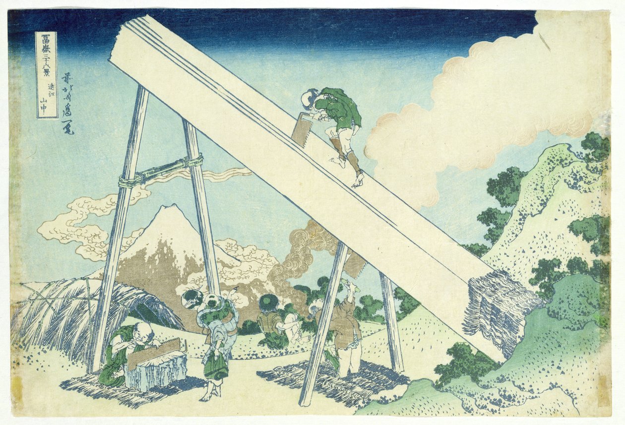The Sawyers by Katsushika Hokusai