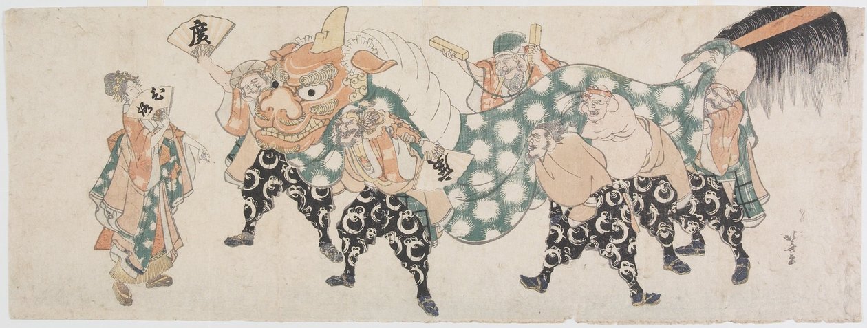 The Seven Gods of Good Fortune in a Lion Dance by Katsushika Hokusai