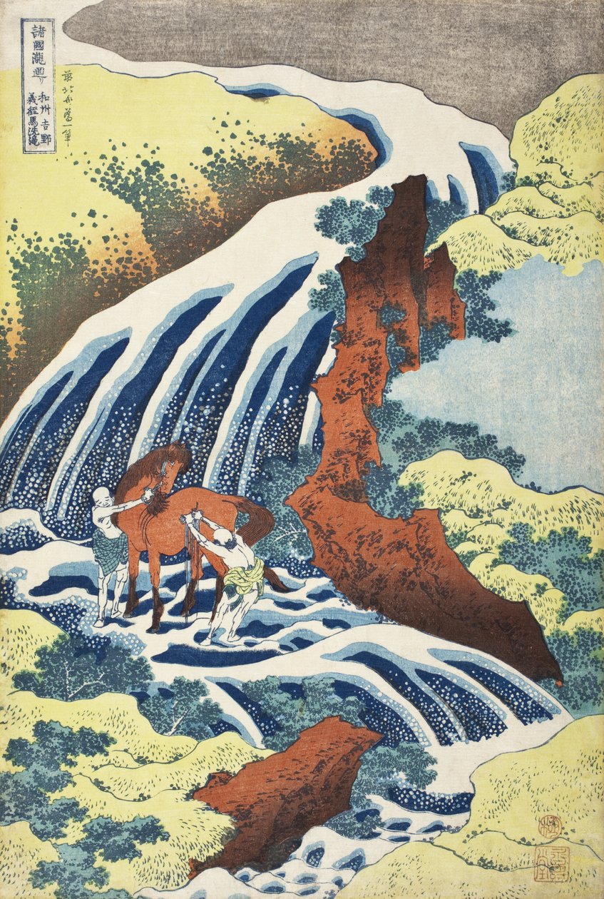 The Yoshitsune Horse-Washing Falls at Yoshino, Izumi Province by Katsushika Hokusai