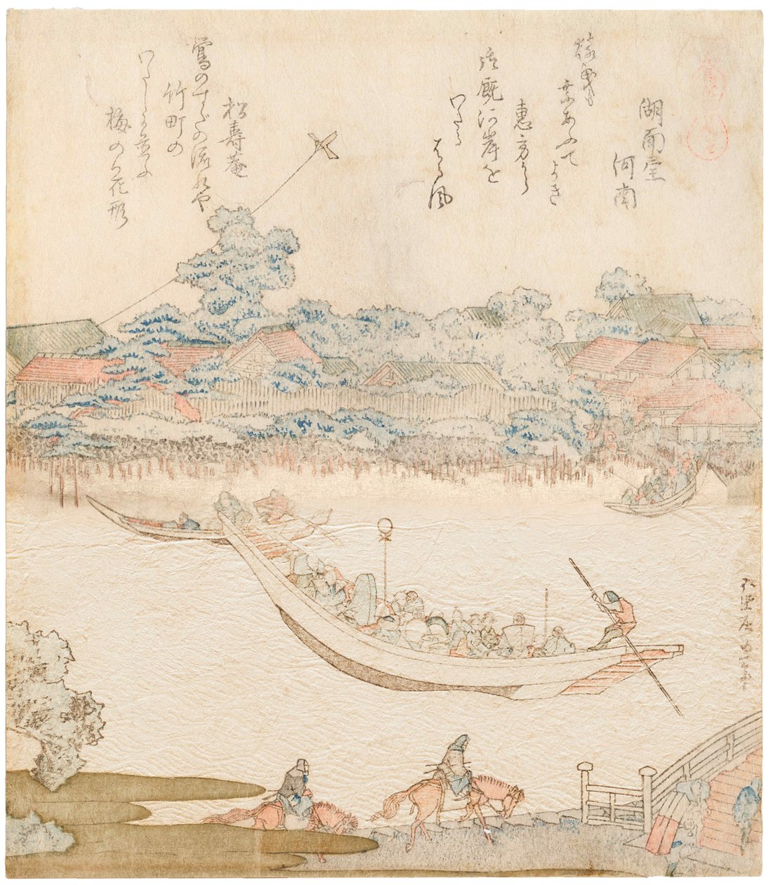 The banks of the Sumida river, Komatomeishi. Triptych from the series Umazukushi, Central part, 1822 by Katsushika Hokusai