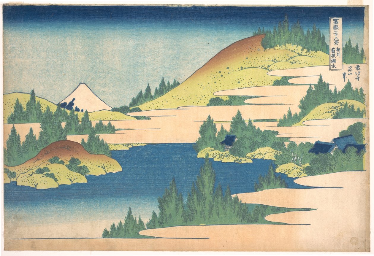 The Lake of Hakone in Sagami Province from a Series 36 Views of Mount Fuji by Katsushika Hokusai