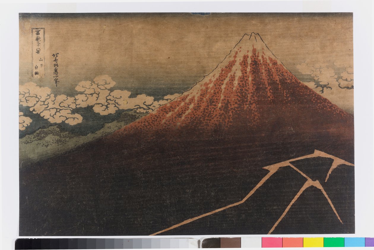 Thunderstorm Under the Summit by Katsushika Hokusai