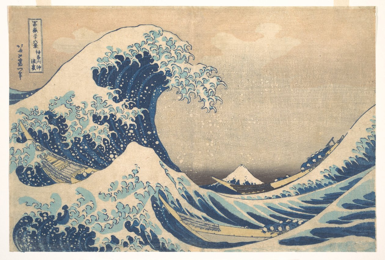 Under the Wave off Kanagawa, also known as The Great Wave, from the series Thirty-six Views of Mount Fuji by Katsushika Hokusai