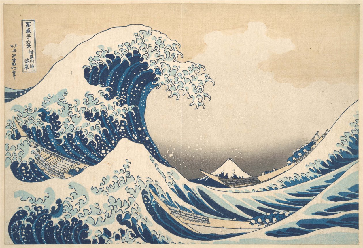 Under the Wave off Kanagawa, or The Great Wave, from the series Thirty-six Views of Mount Fuji by Katsushika Hokusai