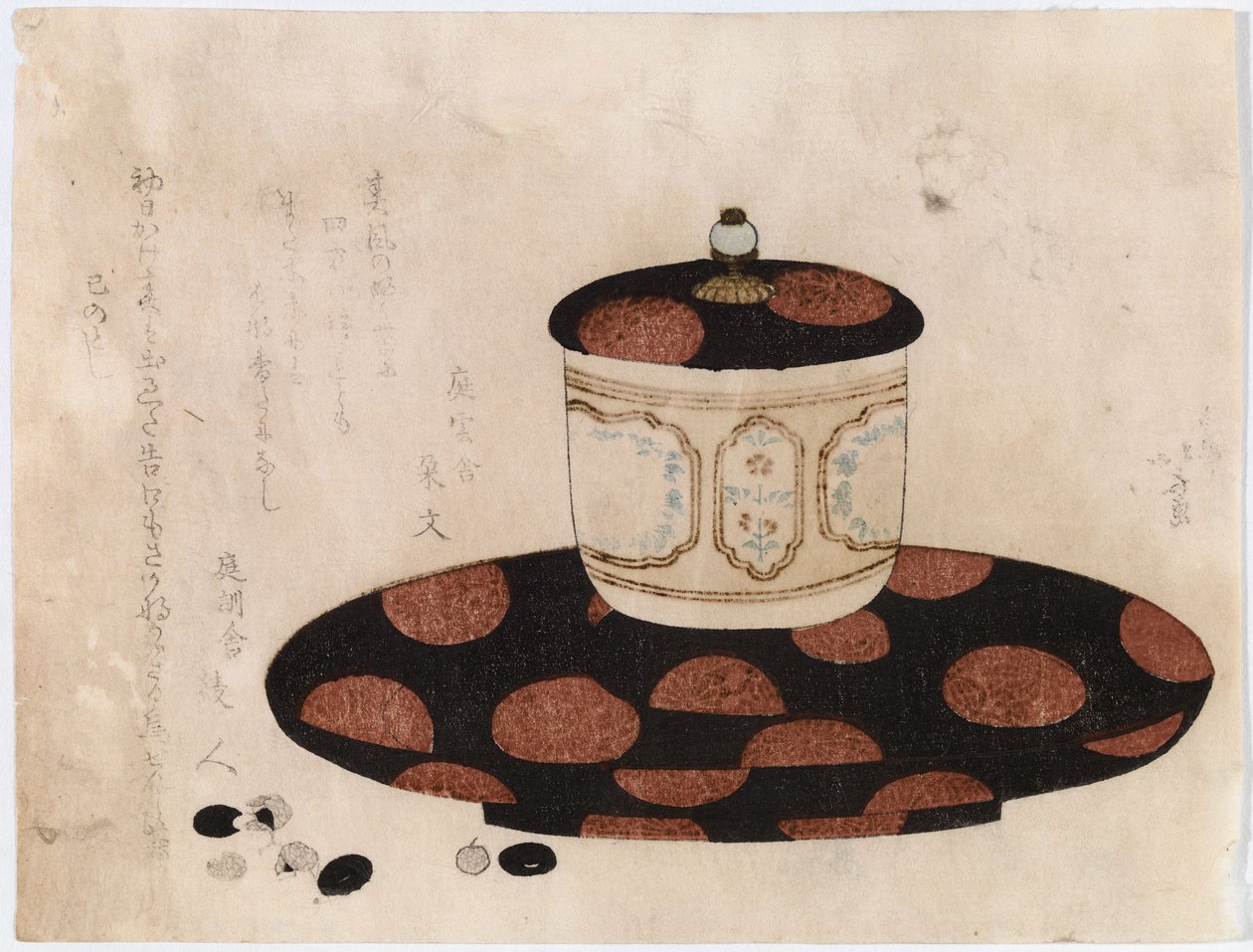 Untitled by Katsushika Hokusai