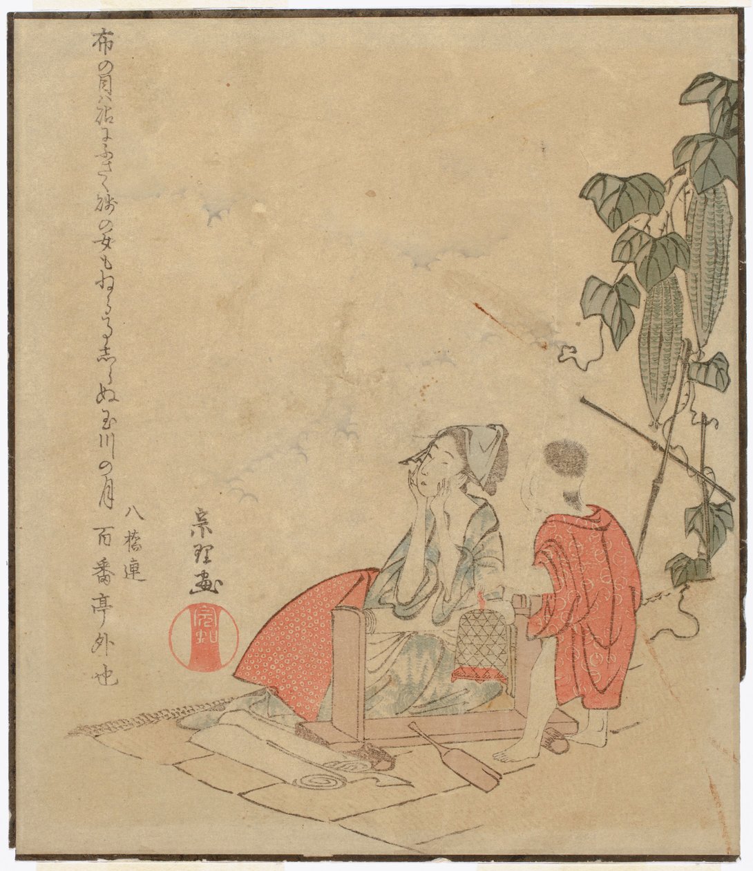 Untitled by Katsushika Hokusai