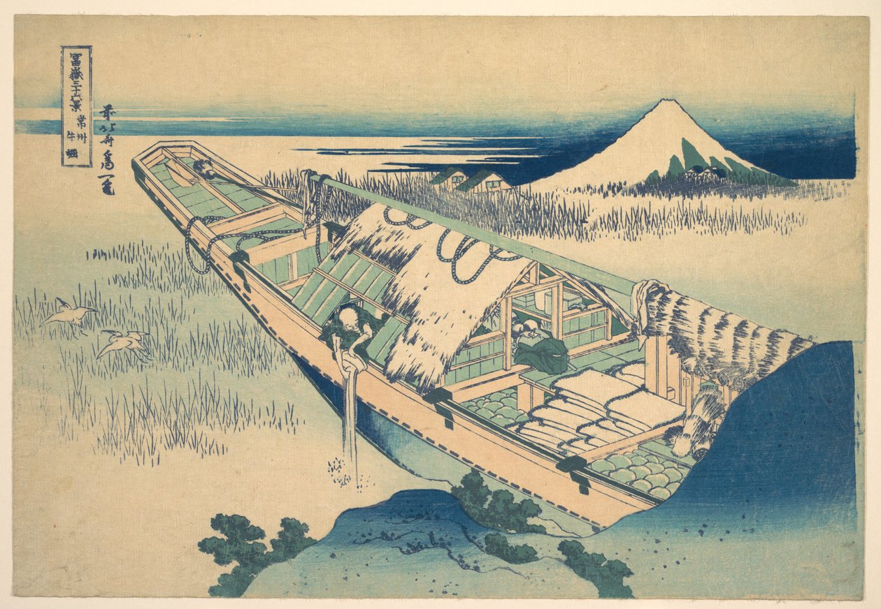 Ushibori in Hitachi Province, from the Series Thirty-six Views of Mount Fuji by Katsushika Hokusai