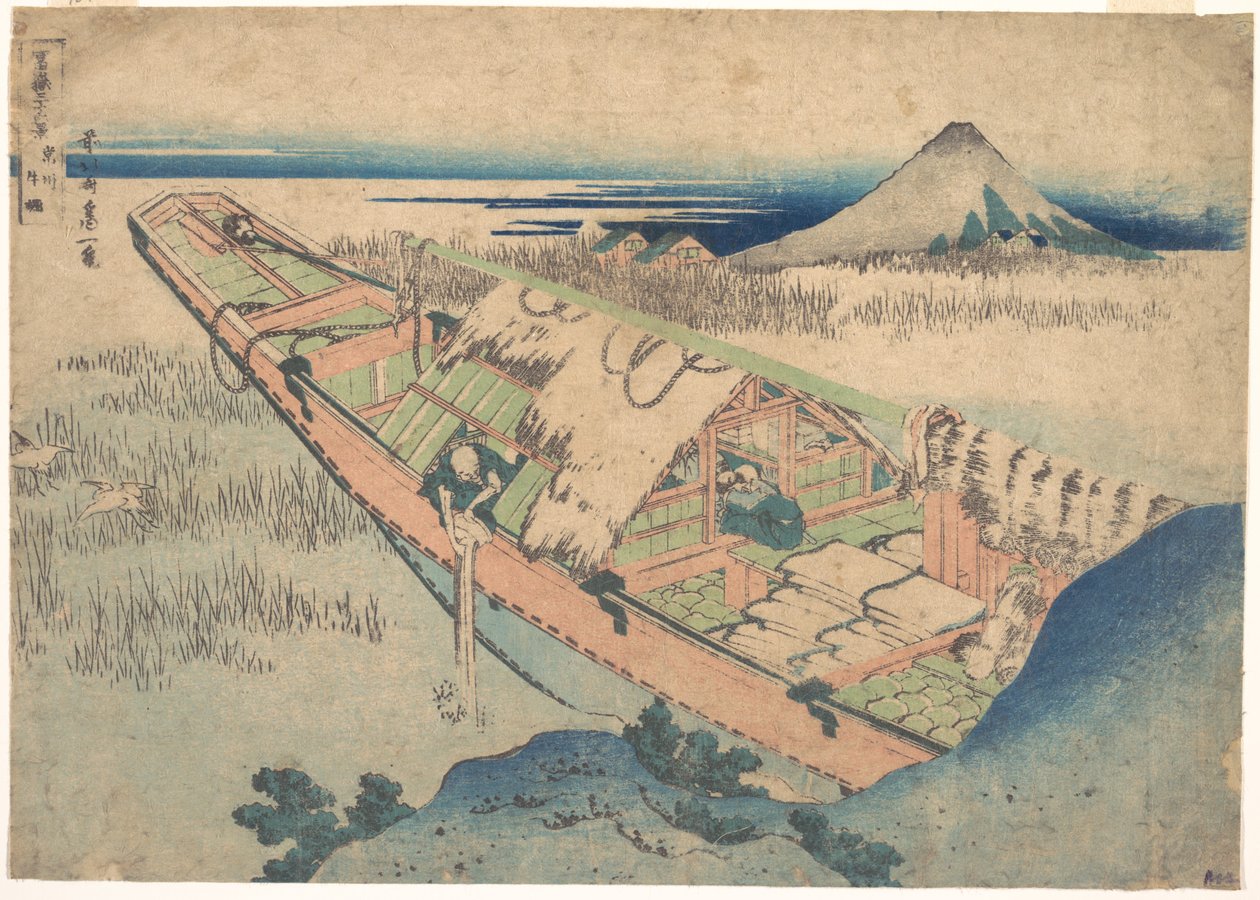 Ushibori in Hitachi Province, from the Series Thirty-six Views of Mount Fuji by Katsushika Hokusai
