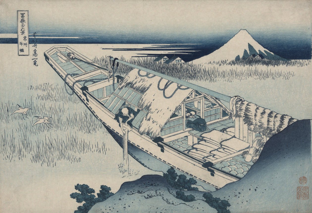 Ushibori in Hitachi Province, from the Series Thirty-six Views of Mount Fuji by Katsushika Hokusai