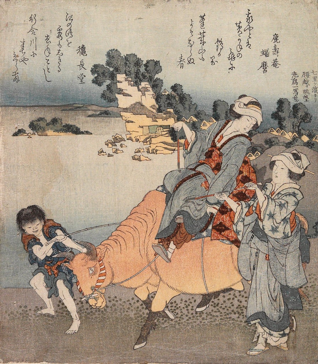 View of Koshigoe from Shichiri-ga-hama by Katsushika Hokusai