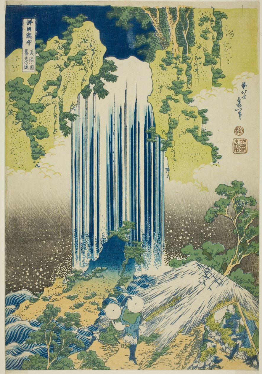Yoro Falls in Mino Province, from the series "A Tour of Waterfalls in Various Provinces" by Katsushika Hokusai