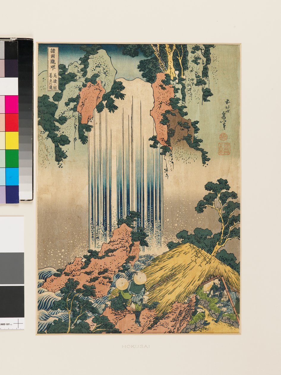Yoro Waterfall in Mino Province (copy) by Katsushika Hokusai