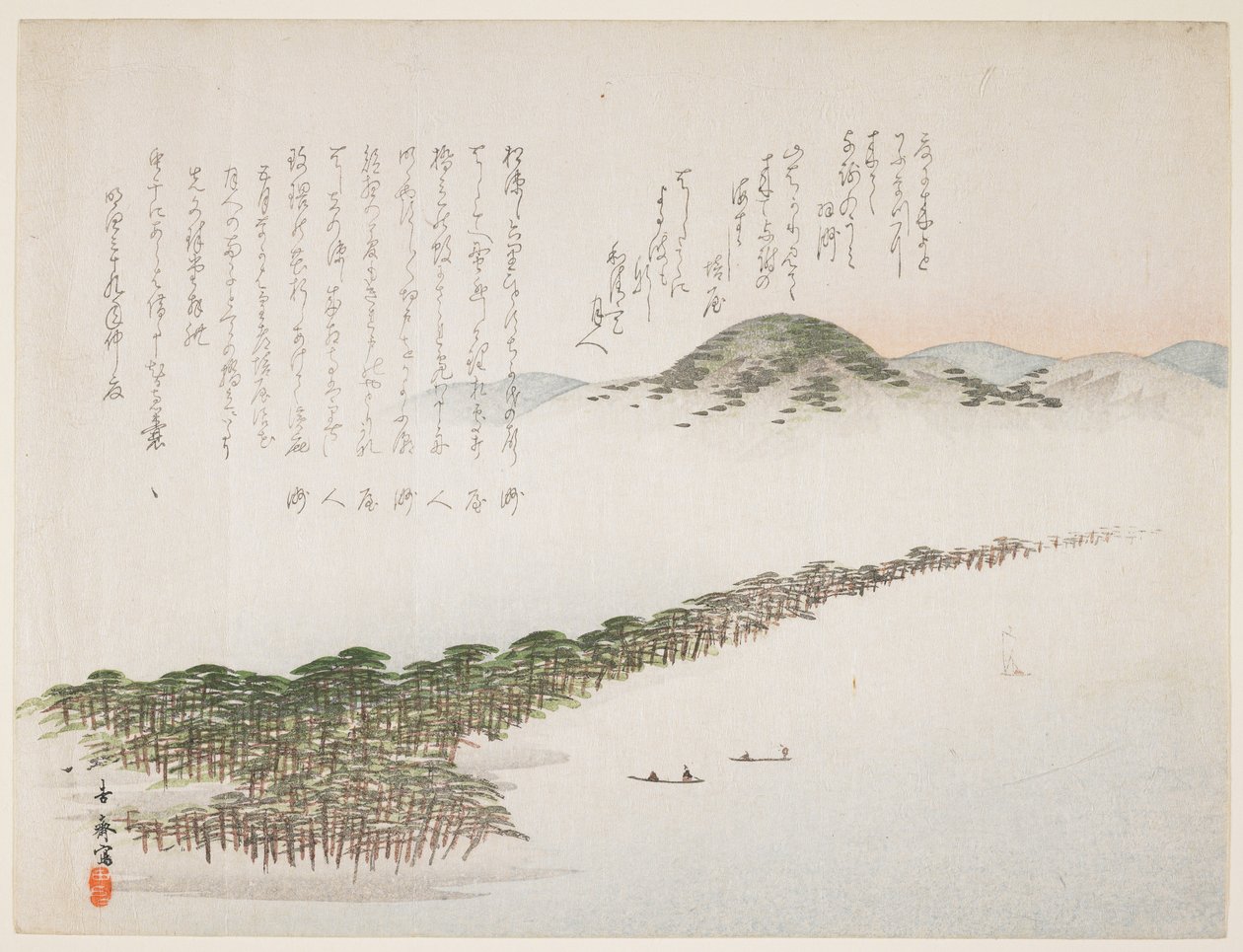 View of Amamo Hashidate, May 1906 by Kawanabe Kyosai