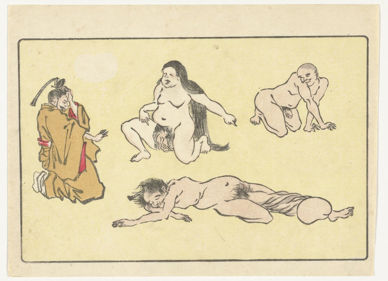 Kneeling Courtier (The Great Tail series) by Kawanabe Kyosai