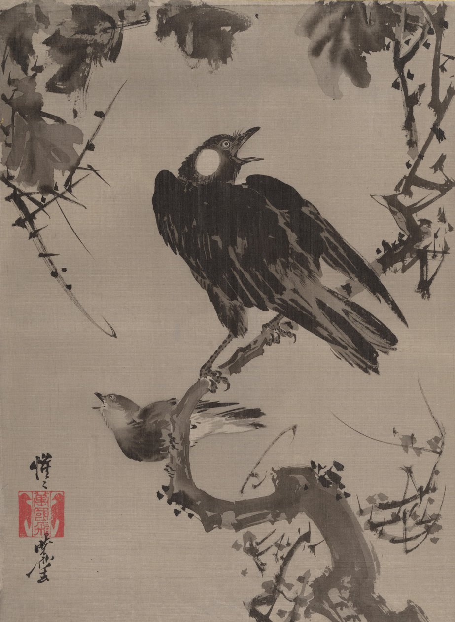 Starlings on a Branch by Kawanabe Kyosai