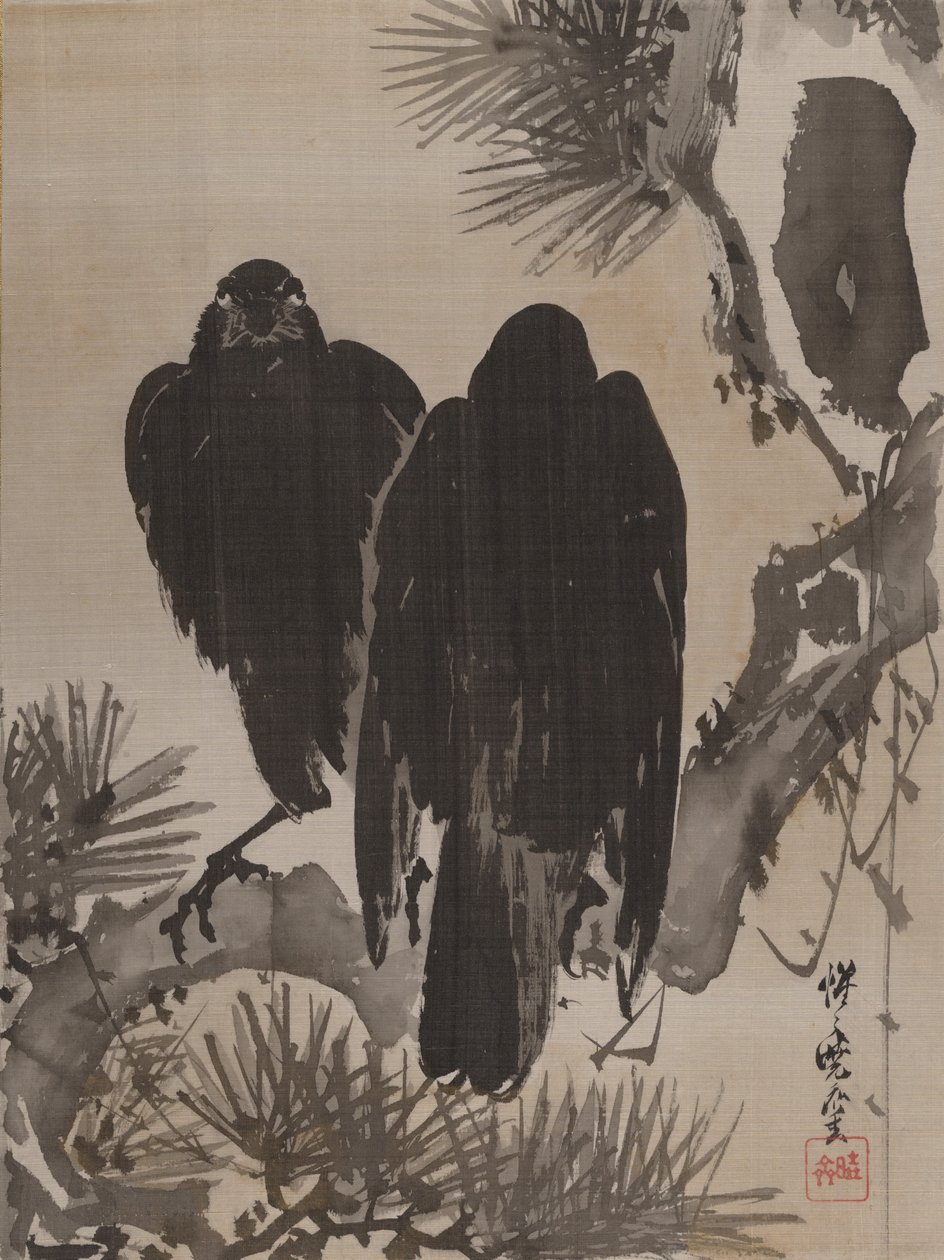Two Crows on a Pine Branch by Kawanabe Kyosai