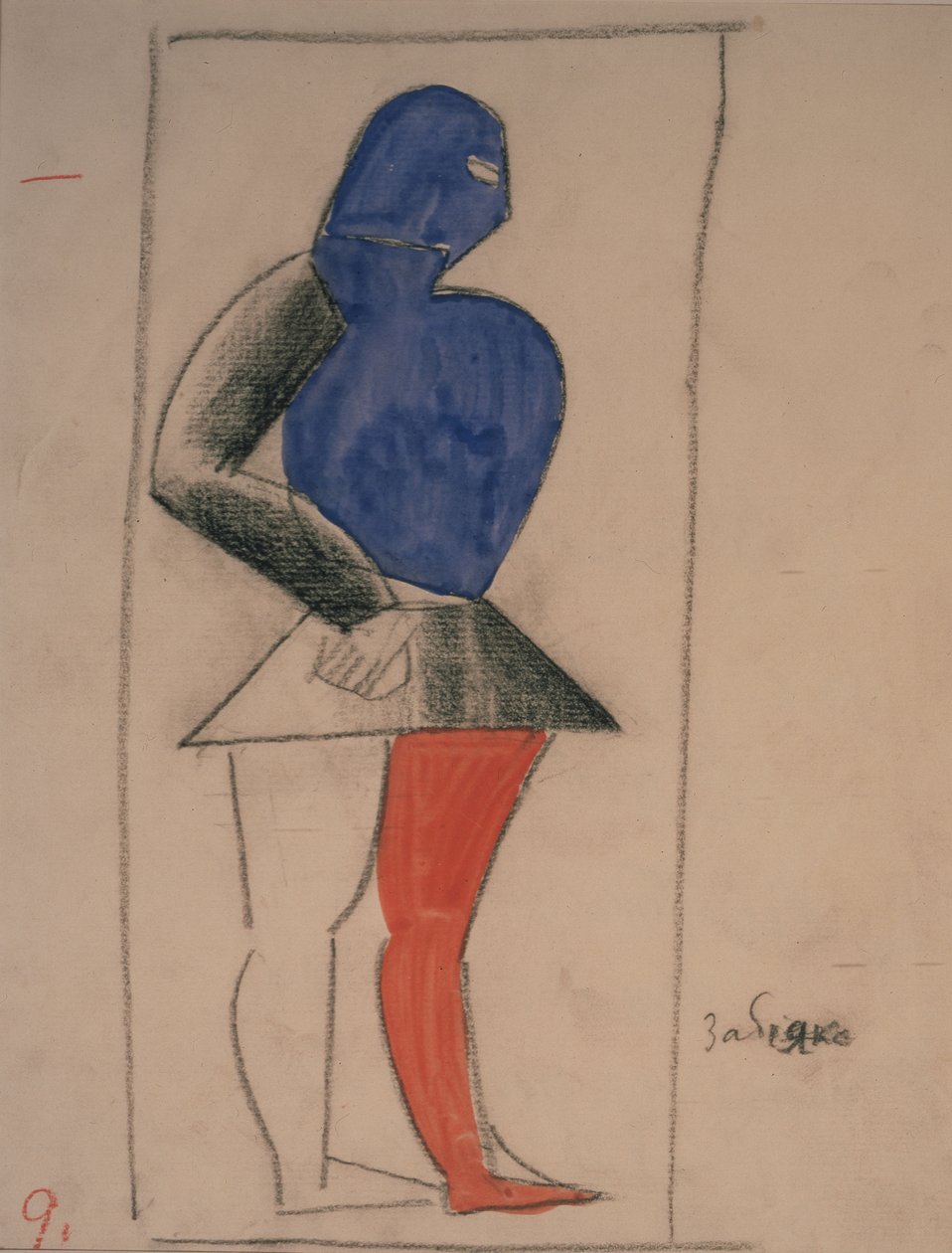 Ruffian. Costume Design for the Opera Victory over the Sun by A. Kruchenykh by Kazimir Severinovich Malevich